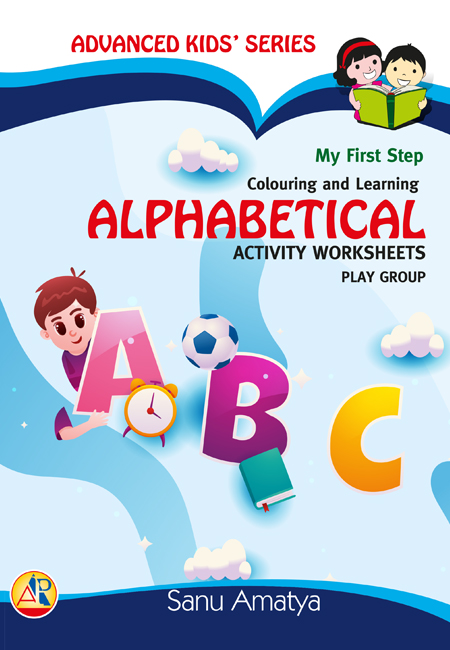 Alphabetical Activity Worksheets